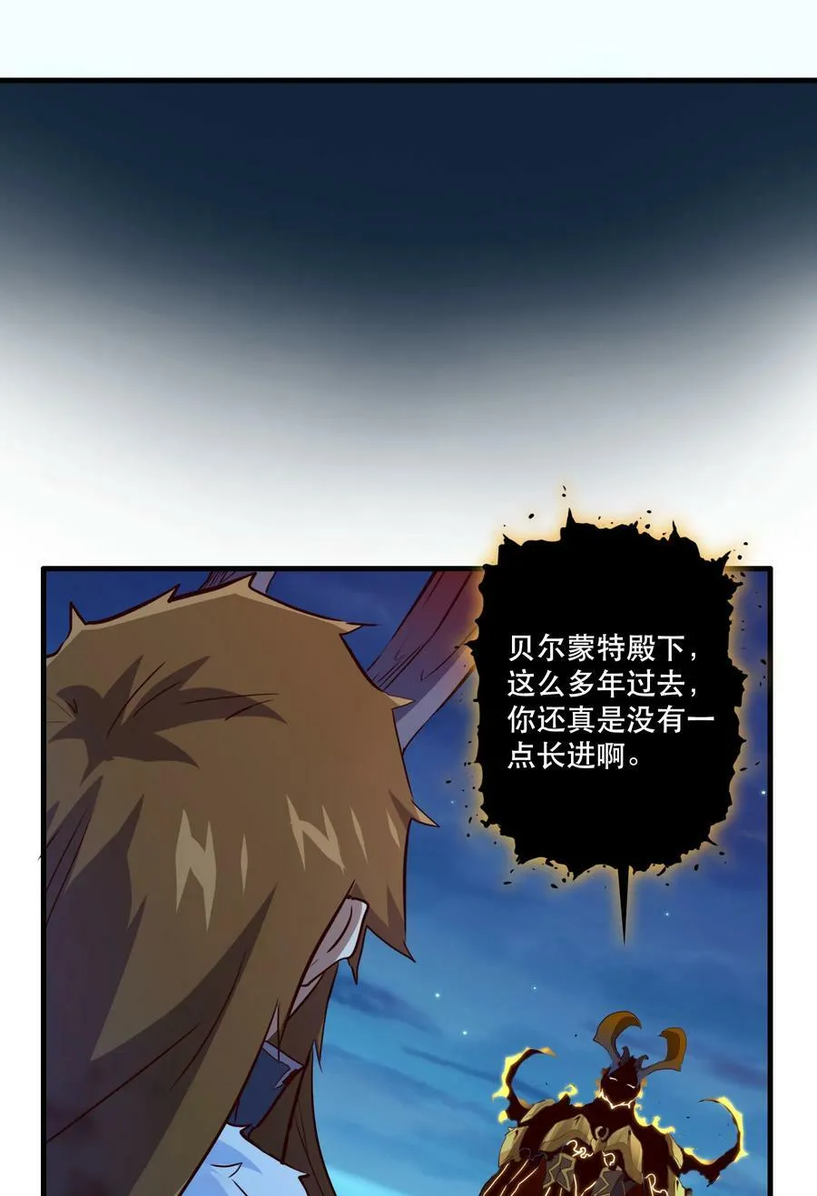 059 凯加烈（更新）19