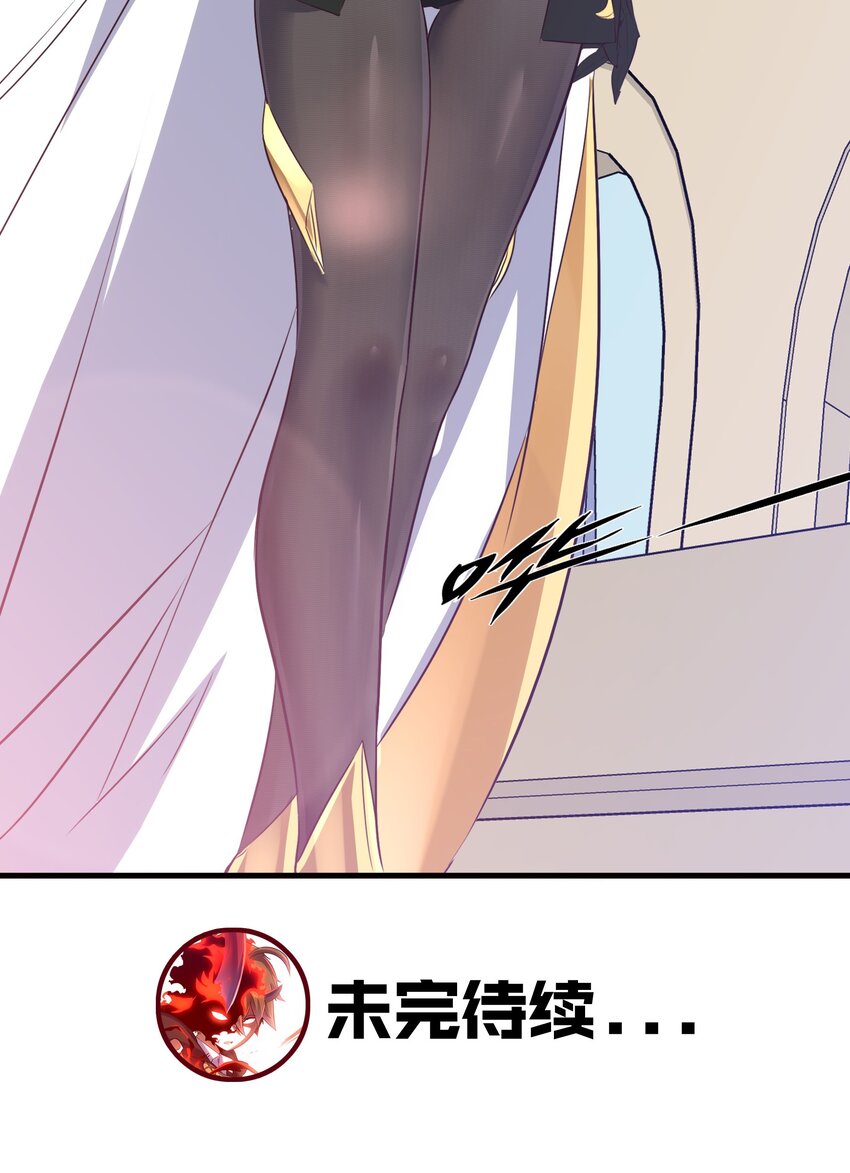 006 作弊66