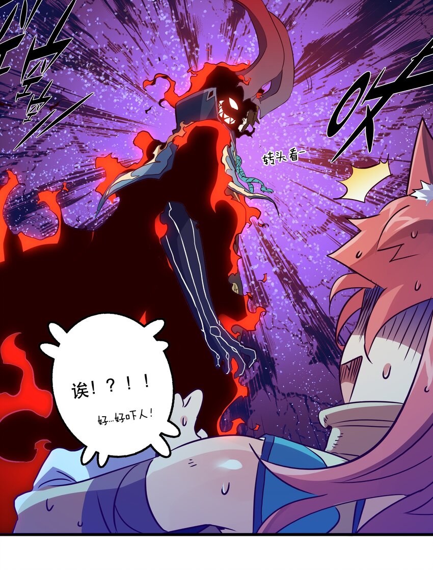 014 恐惧9
