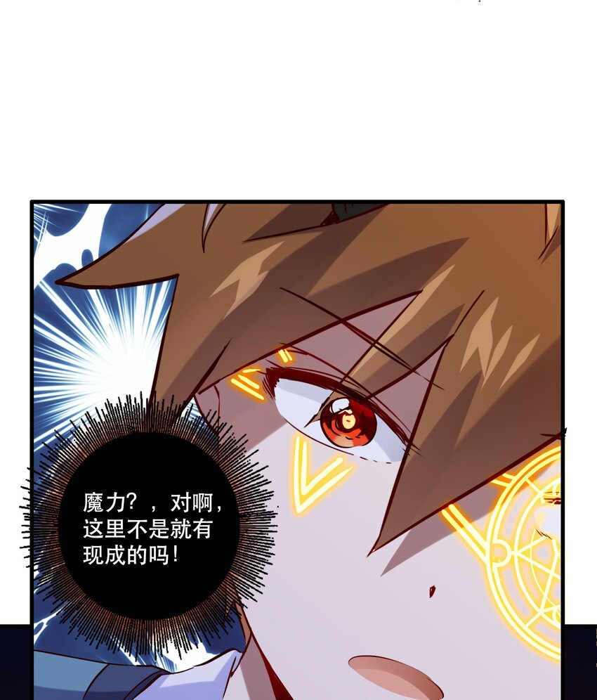 025 “女护法”46