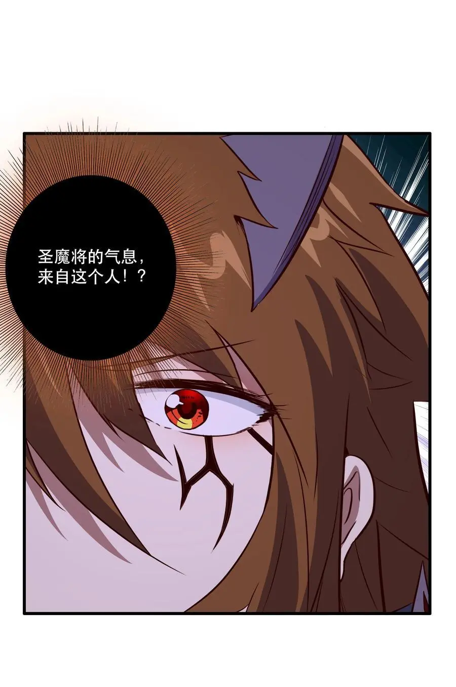 （第三季）007 奴隶22