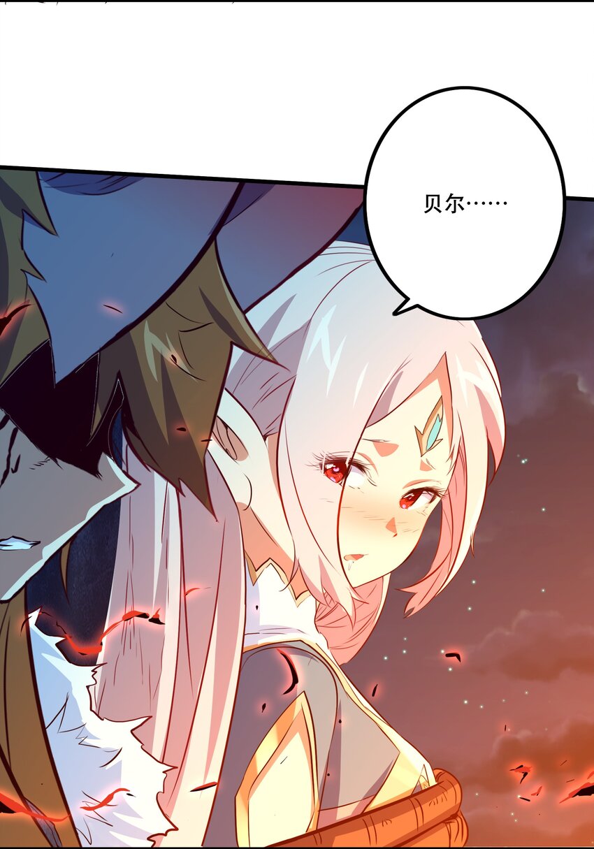 052 久等了18