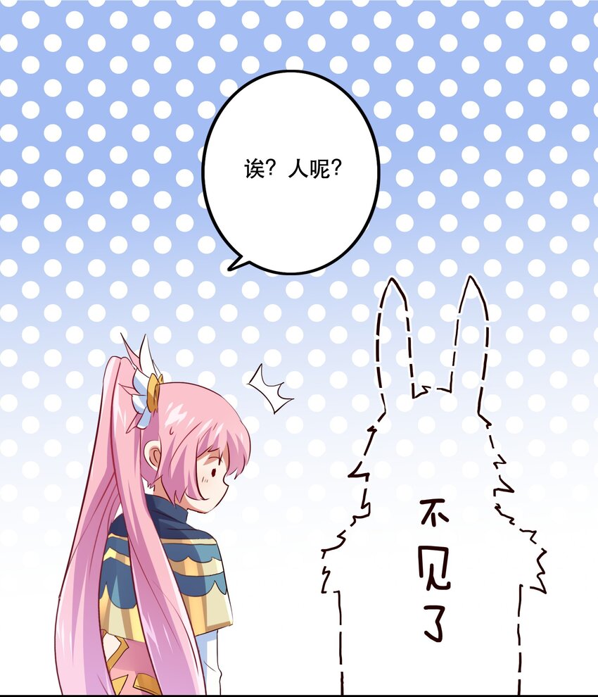 047 梅洛岛50