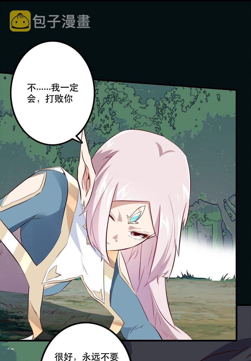 039 选择题32