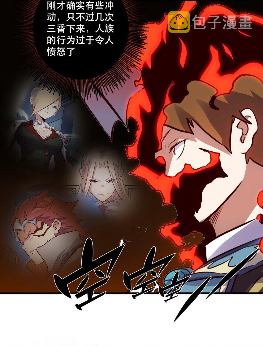 015 纽特7