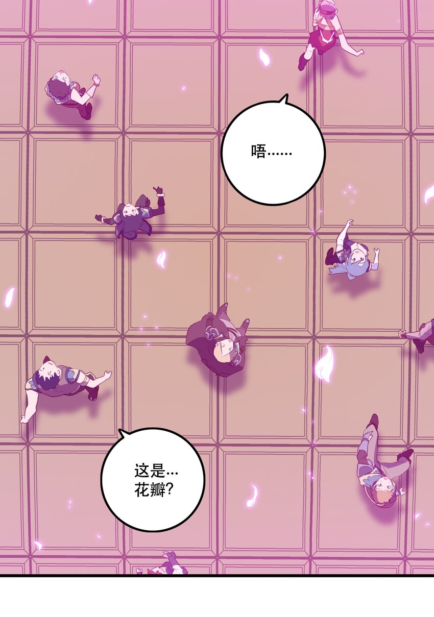 032 心底的恐惧23