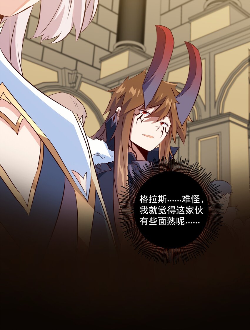 029 英灵不朽35