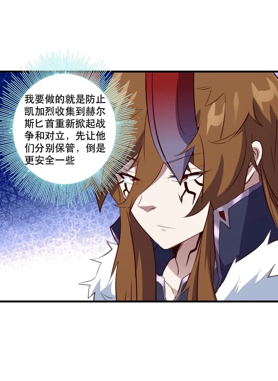 （第三季）002 课外学习证明44