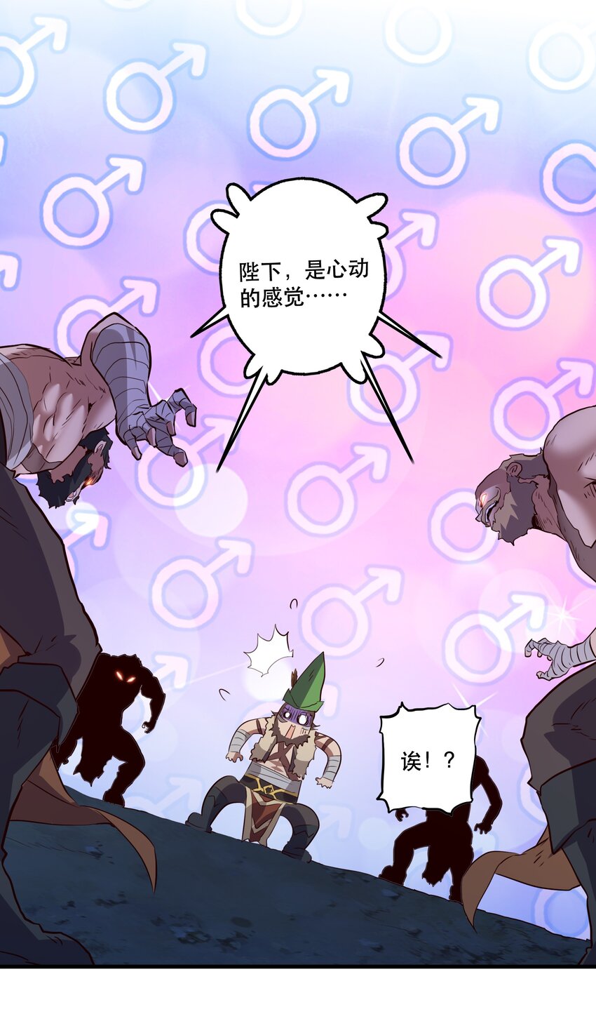052 久等了45