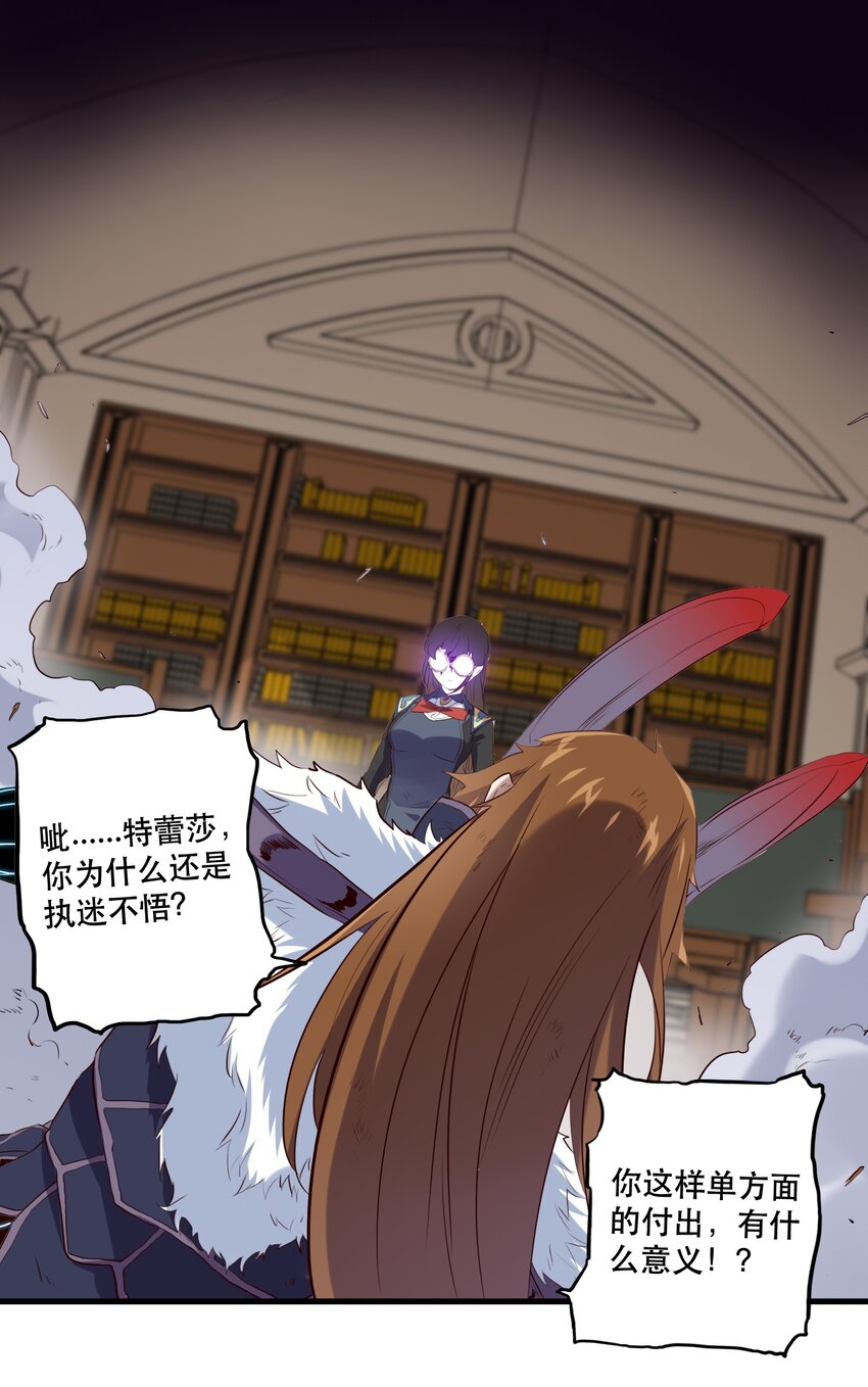 036 悸动8