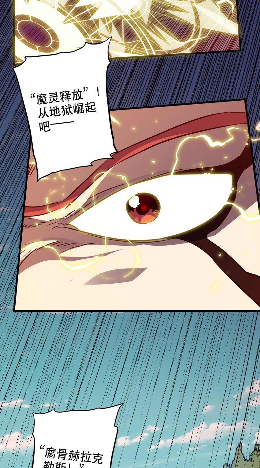 014 恐惧17