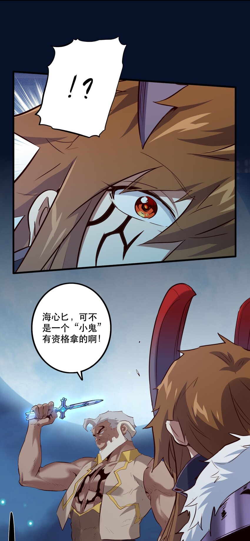 058 好久不见28