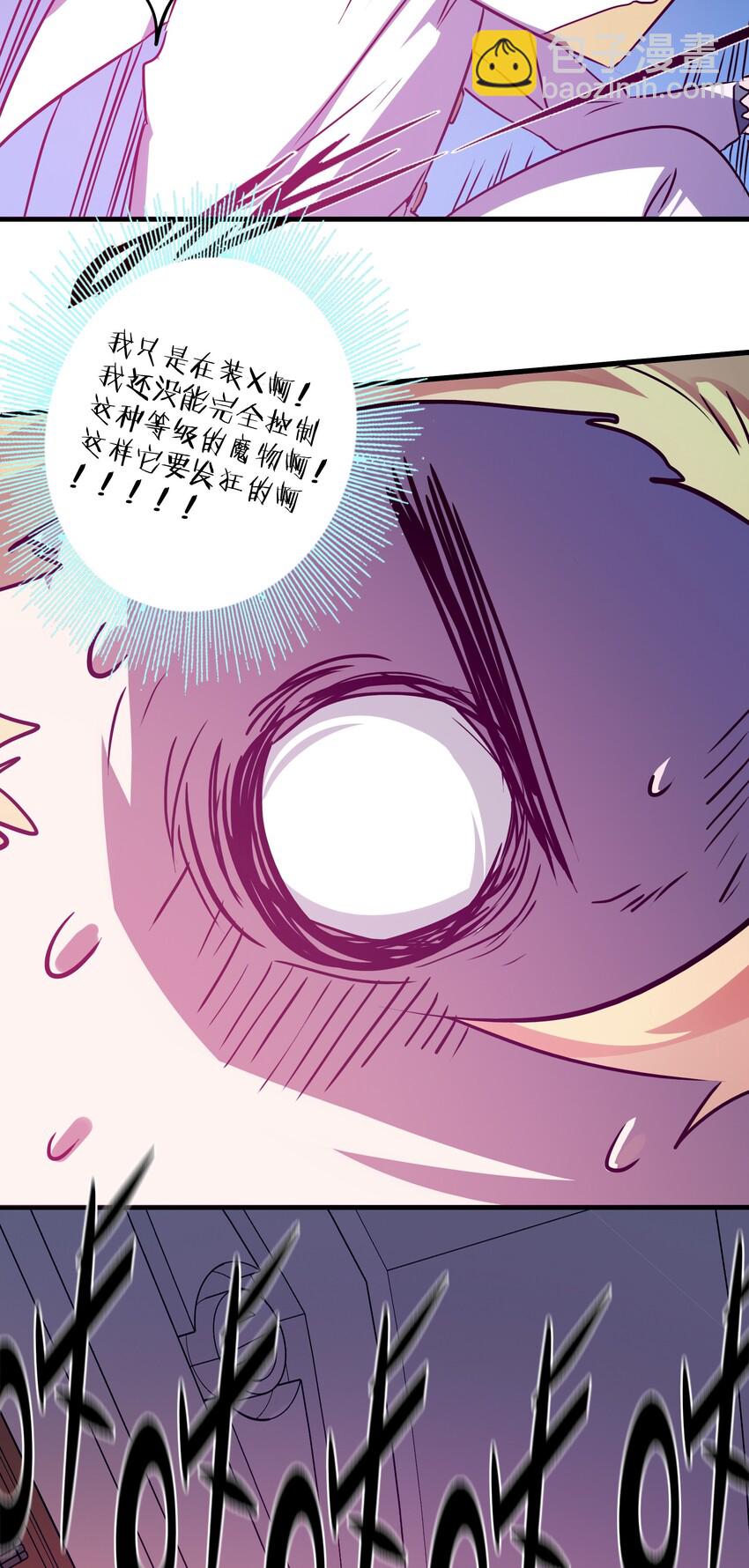 008 新学期56