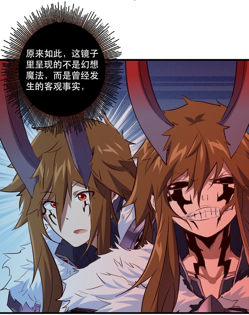055 镜子里的女人43