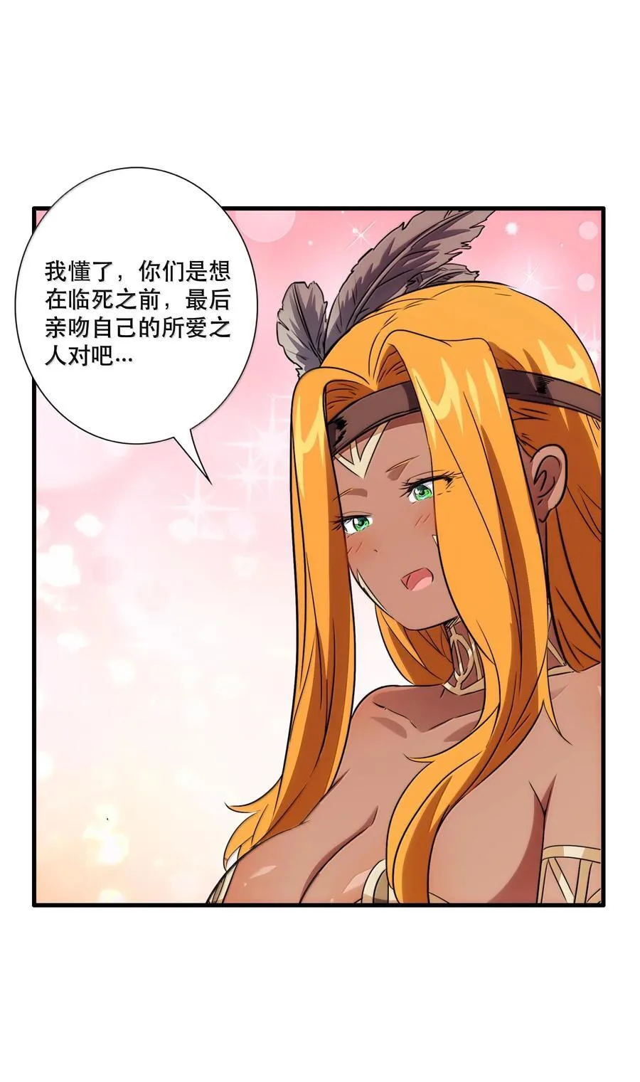 022 结束了17