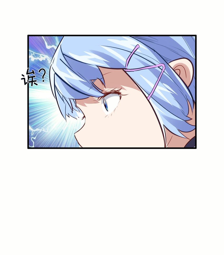 020 光之翼20