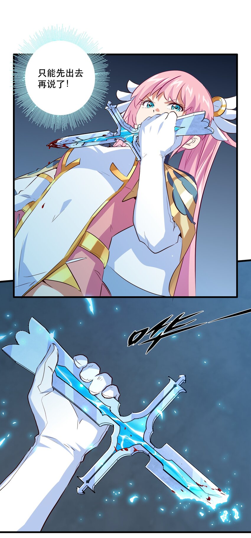 055 镜子里的女人11