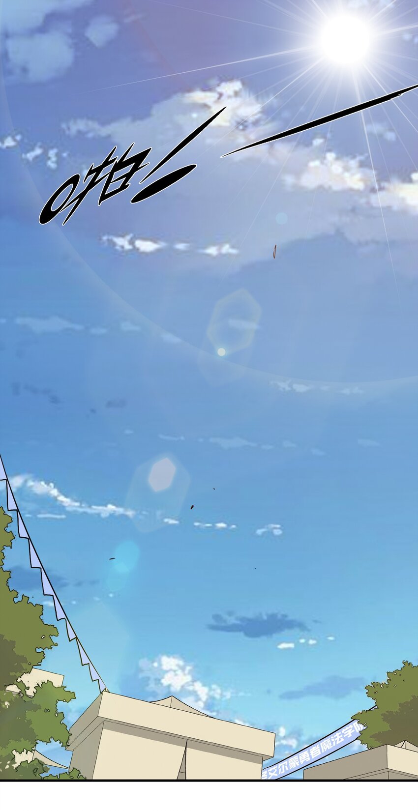 003 勇者的后裔20