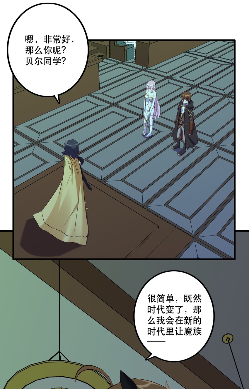 007 认可28