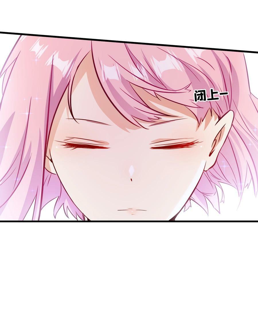（第二季）022 嘘32
