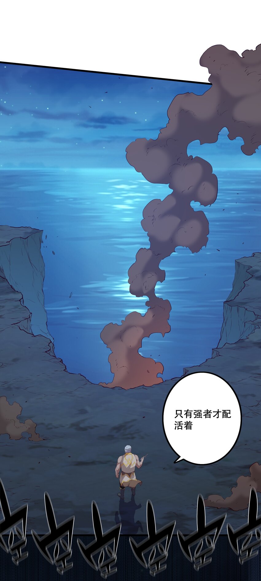 058 好久不见44