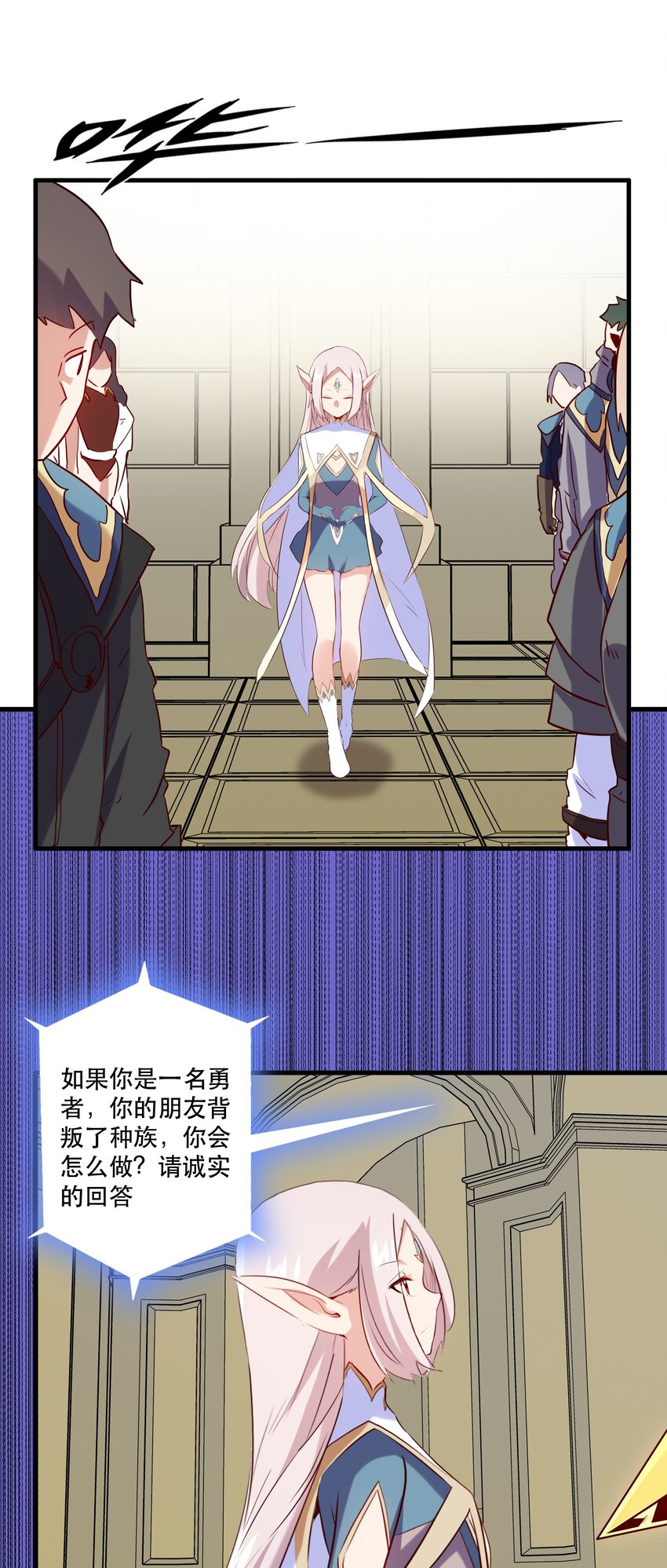 030 灵魂拷问25