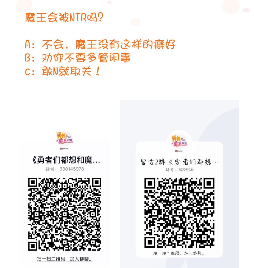 045 允许69
