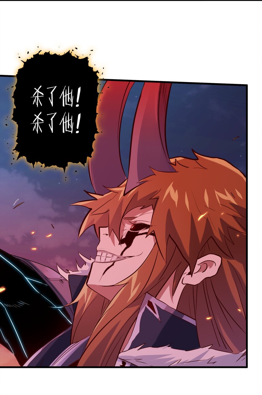 049 封印2