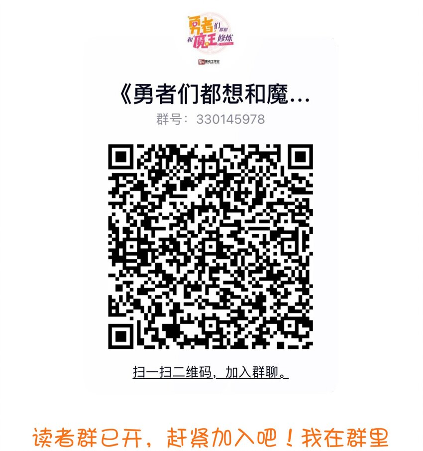 012 实战课（下）37