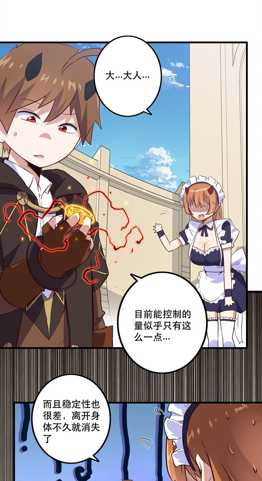 004 入学考试4