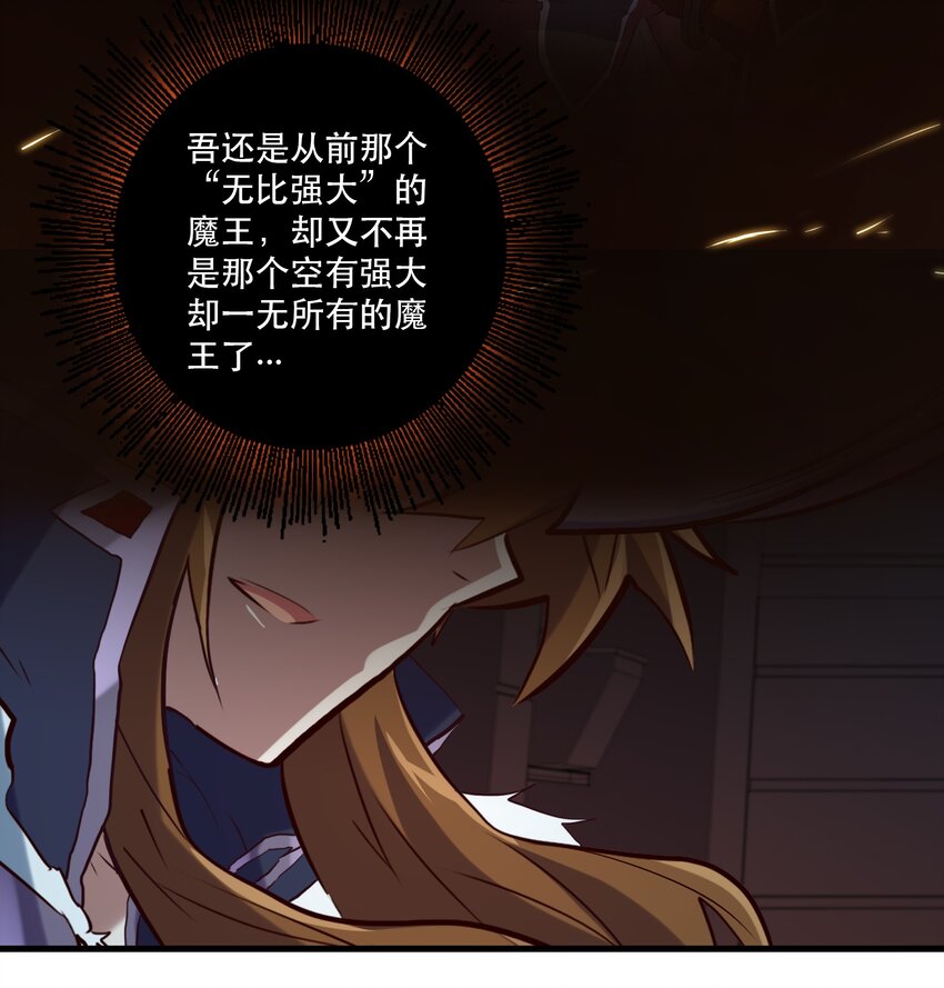 042 循环47