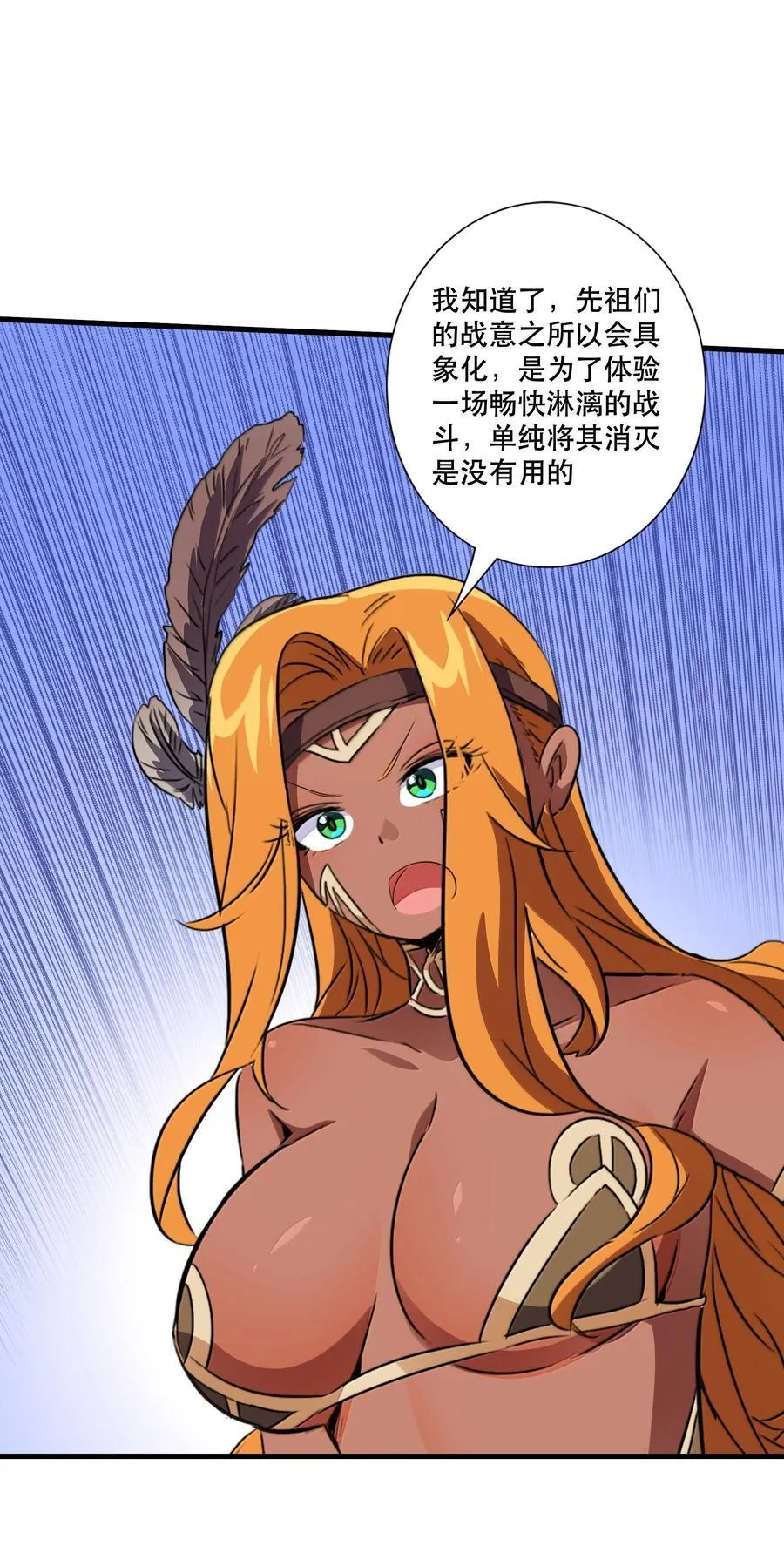 022 结束了11