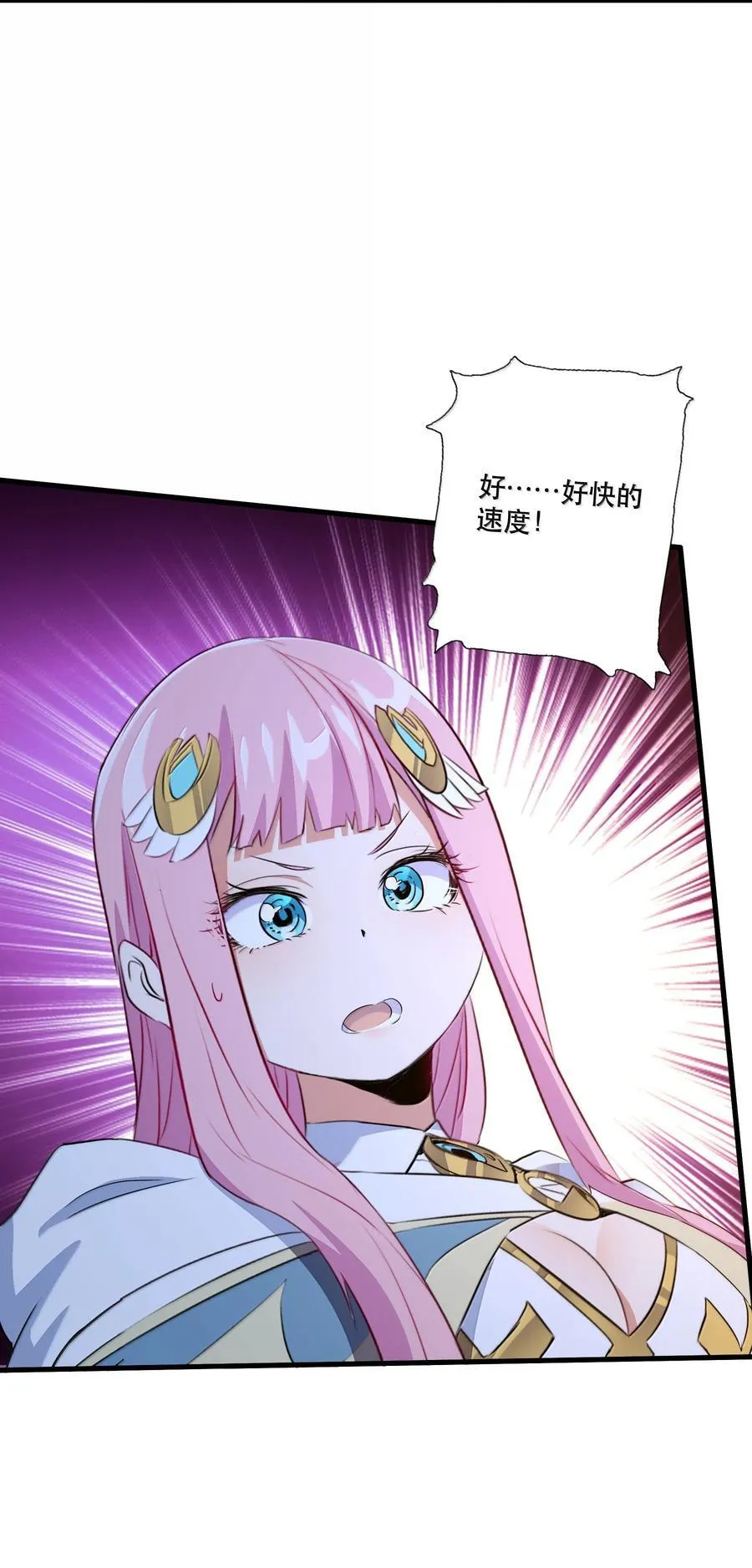 022 结束了37