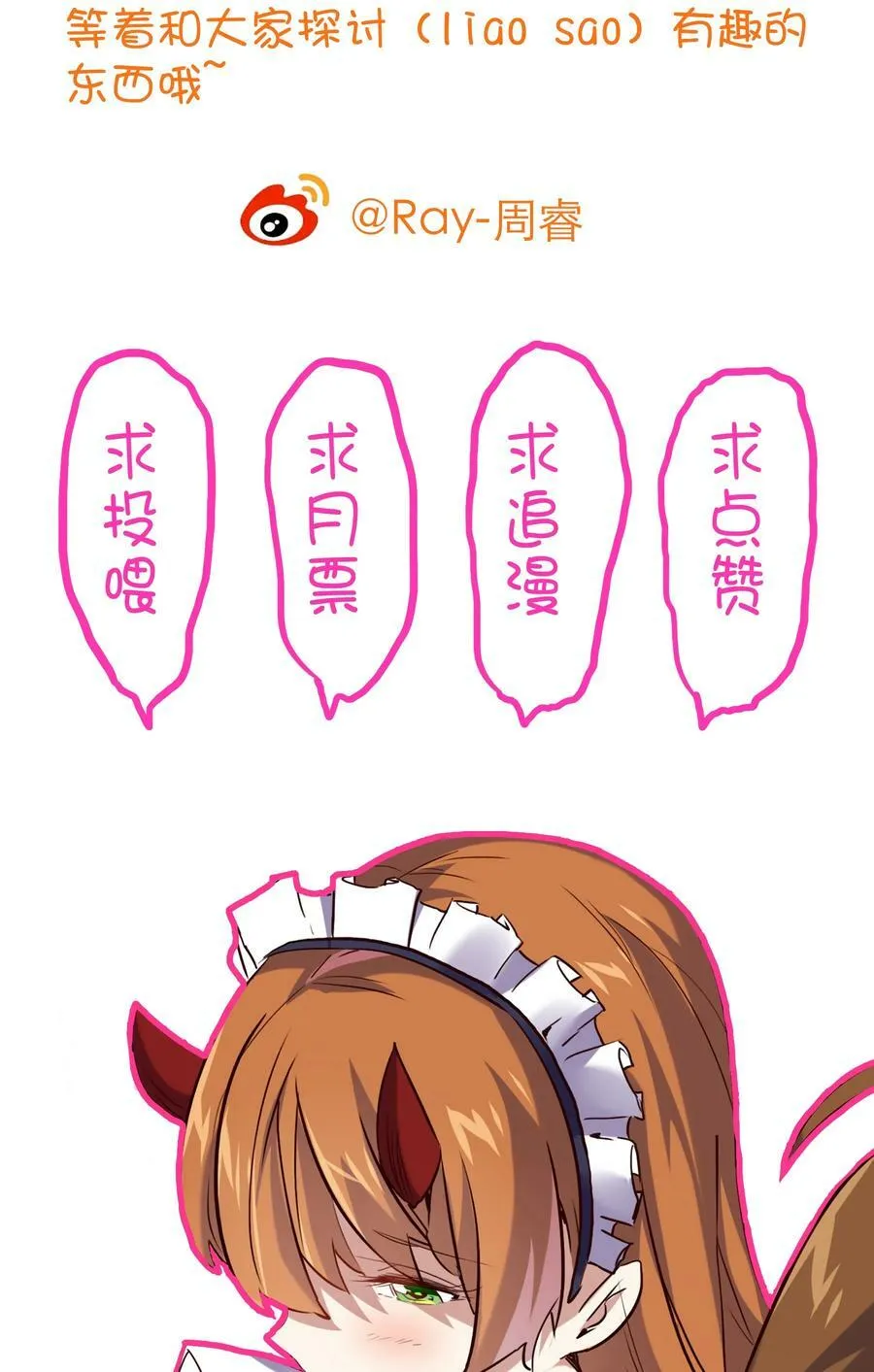 011 实战课（上）47