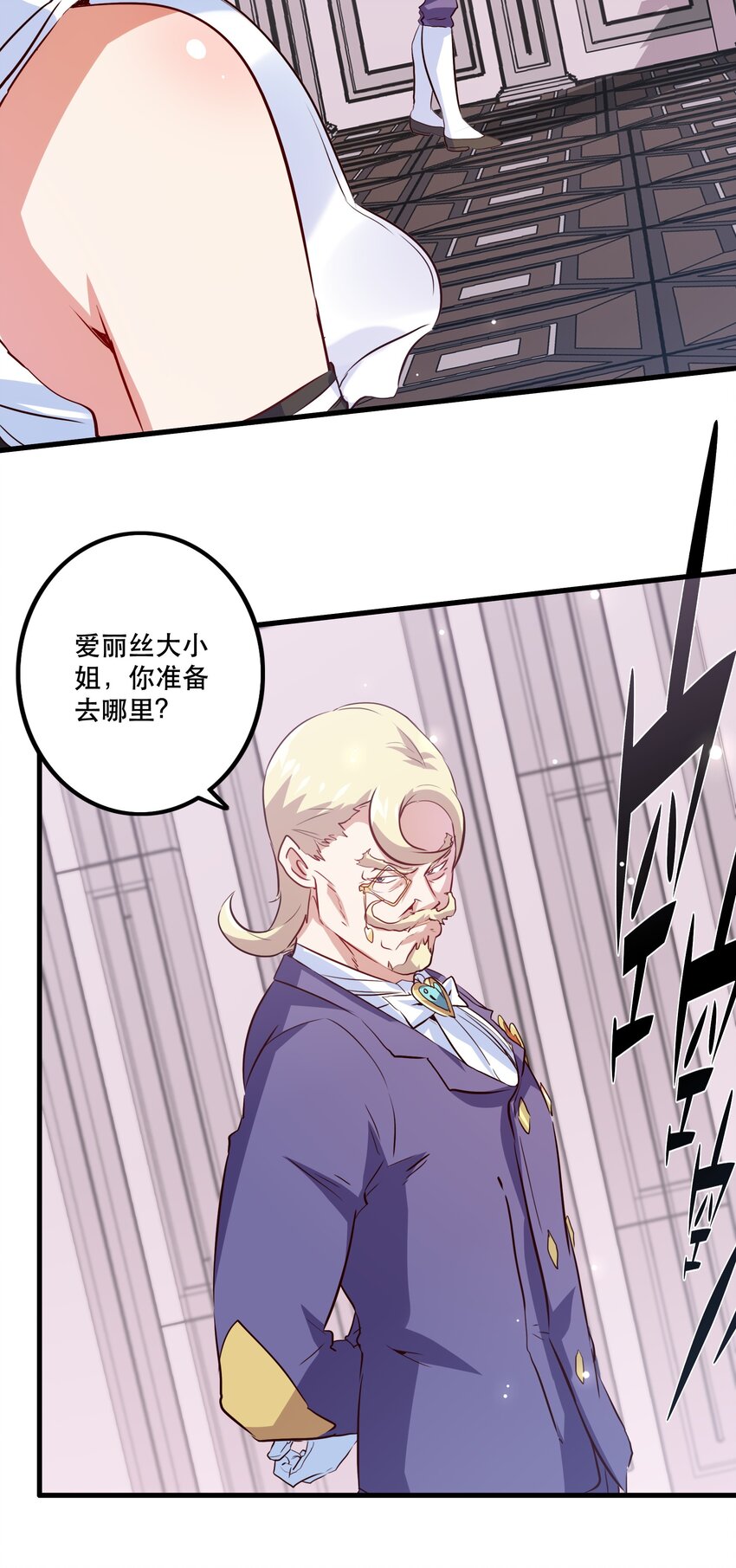 045 允许51