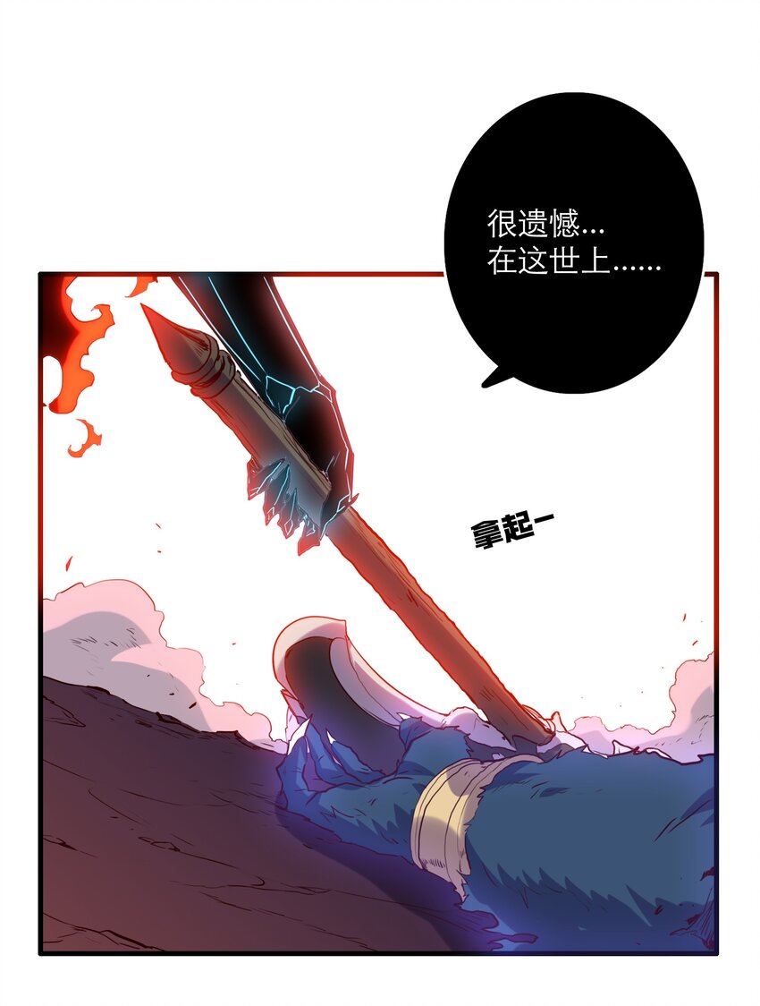 028 一定60