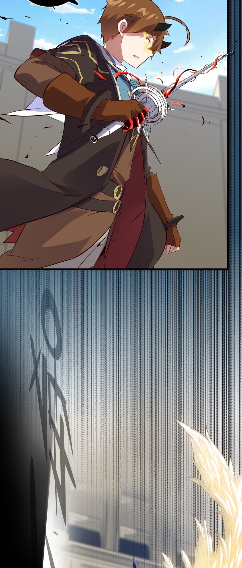 020 光之翼42