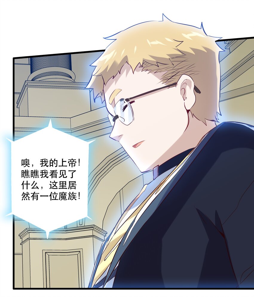 041 迷宫17