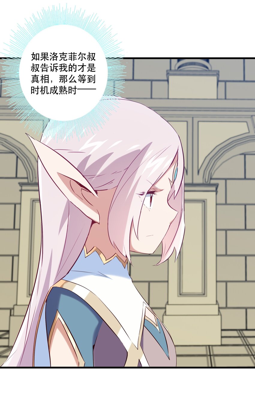 041 迷宫22