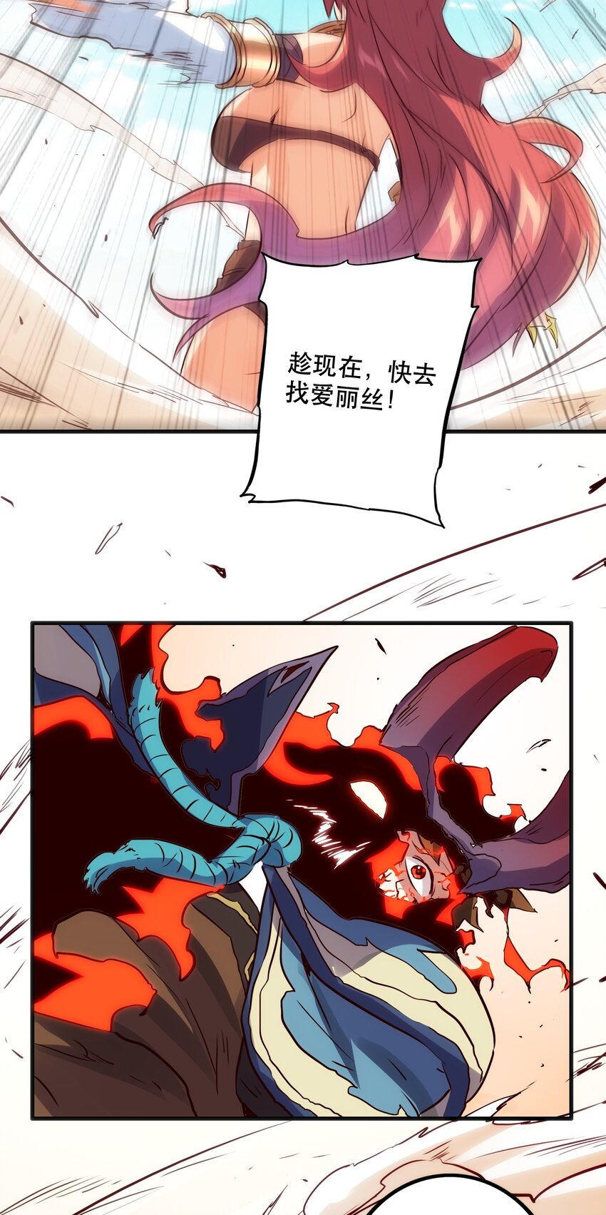 015 纽特61
