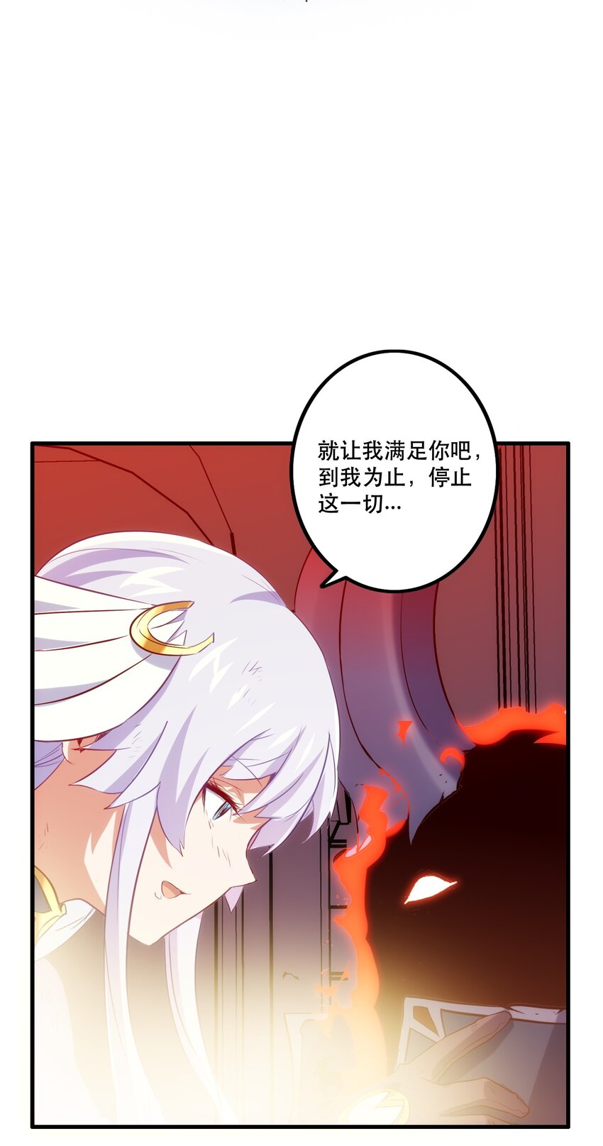 033 “心”34