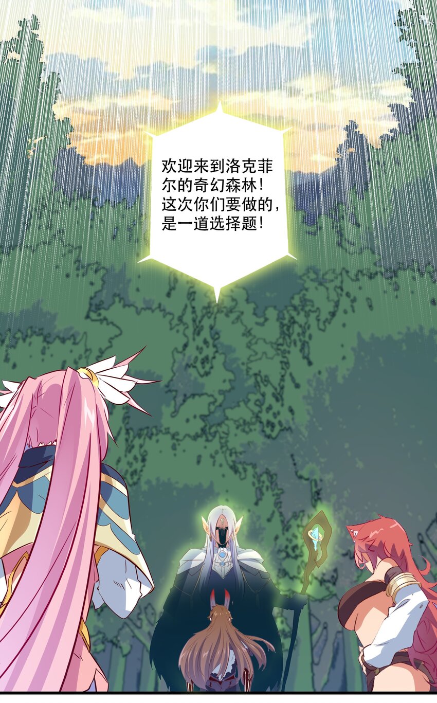 039 选择题21