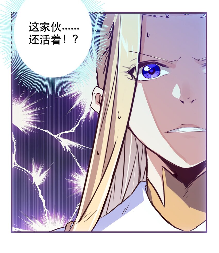 006 作弊44