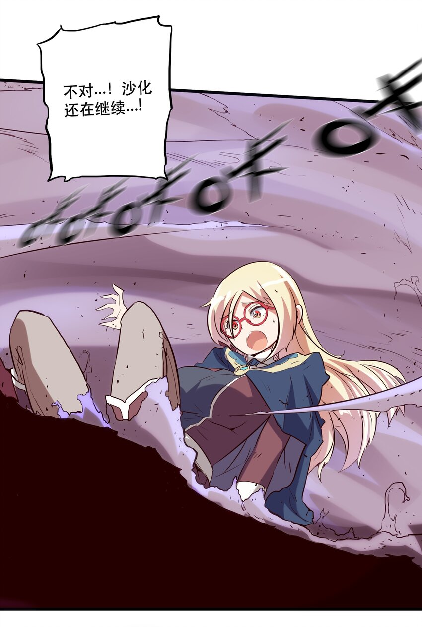 028 一定58