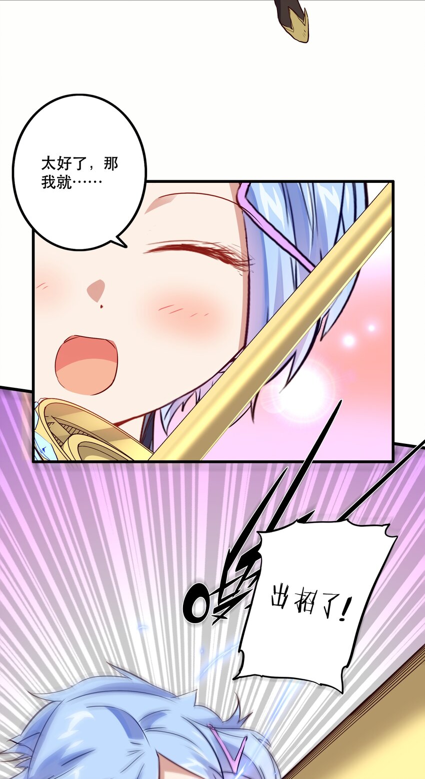 019 社团测试22