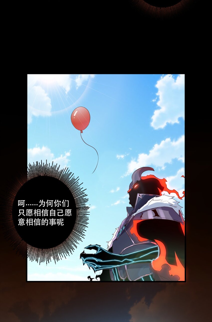 033 “心”12