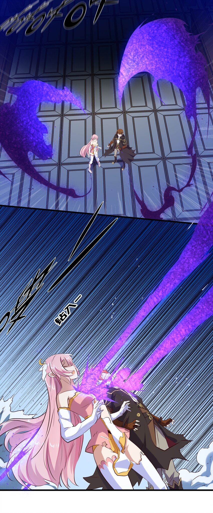 007 认可49