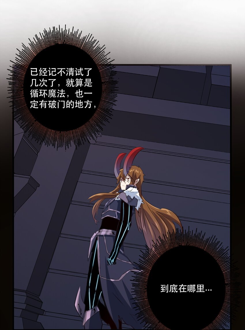 042 循环13