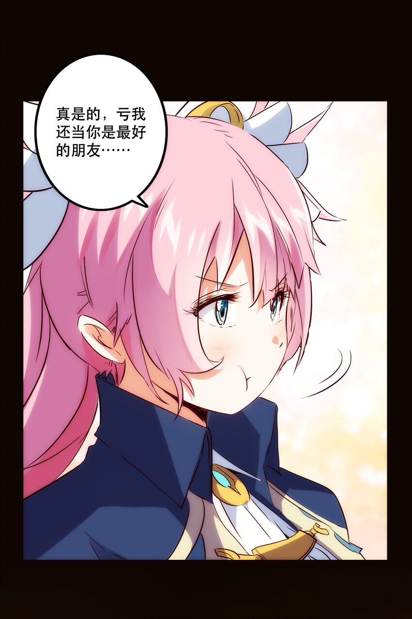 015 纽特56