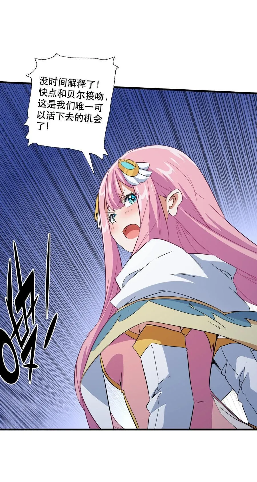 022 结束了22
